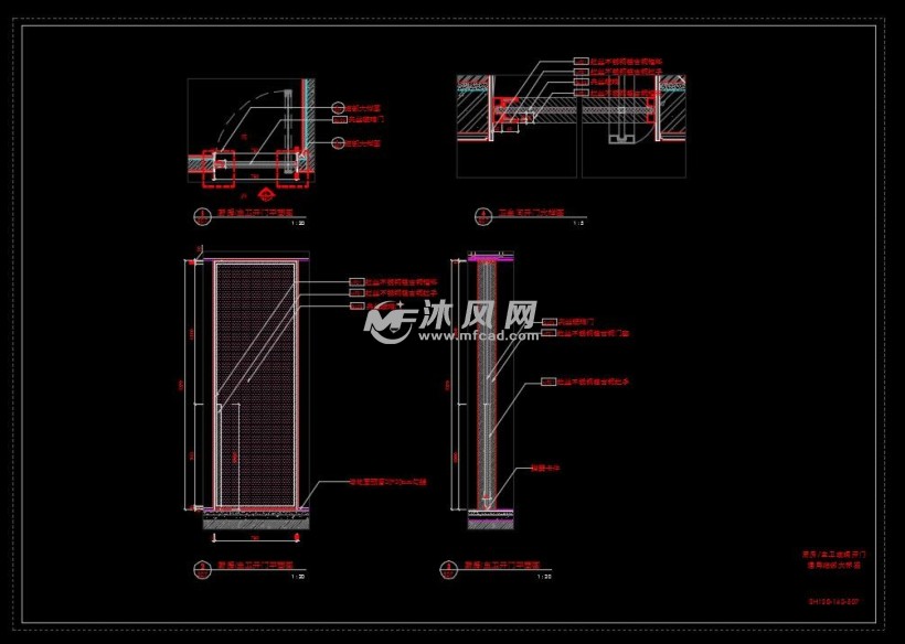 厨房主卫玻璃门大样