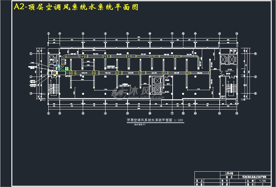 a2-顶层空调风系统水系统平面图