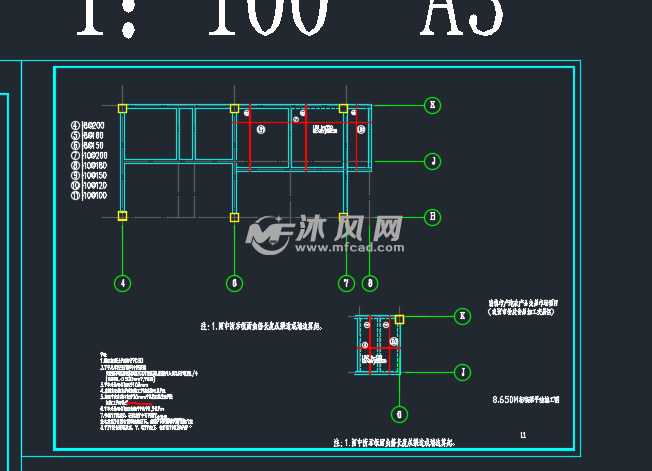 标高梁平法施工图