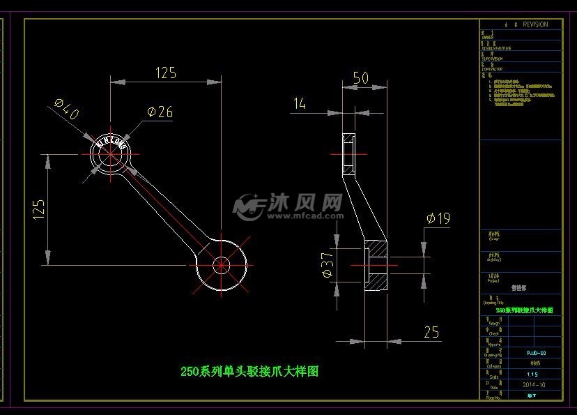 模型库 cad建筑图纸 建筑图纸 详图,图库 幕墙节点施工图