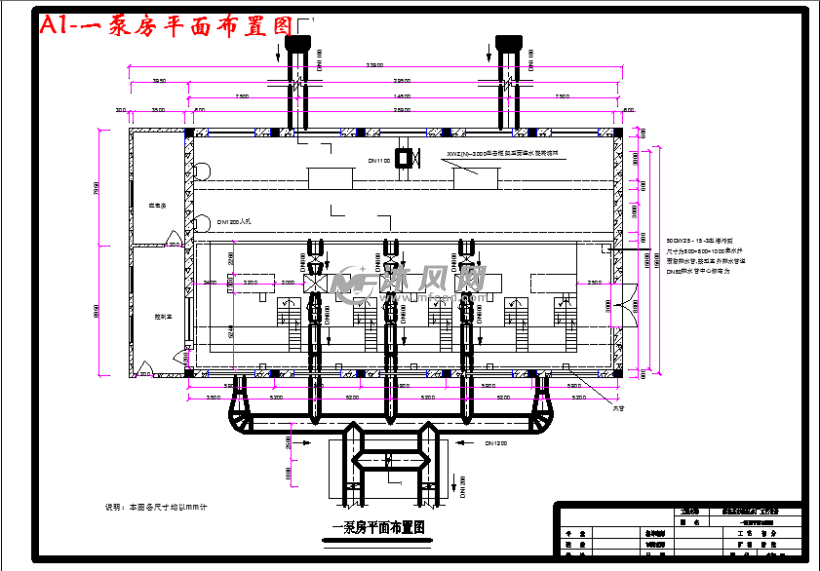 a1-一泵房平面布置图