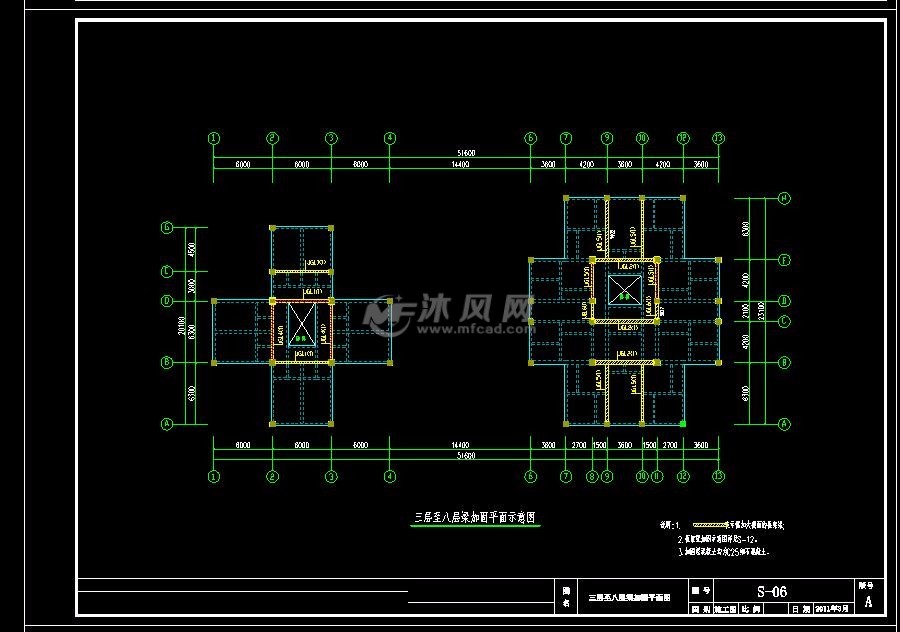 深圳3栋宿舍楼加固结构施工图