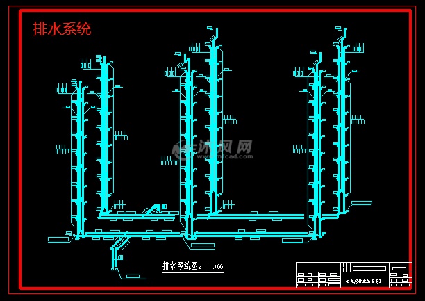 在综合对比分析原始设计资料的基础上,本设计包括建筑给水系统