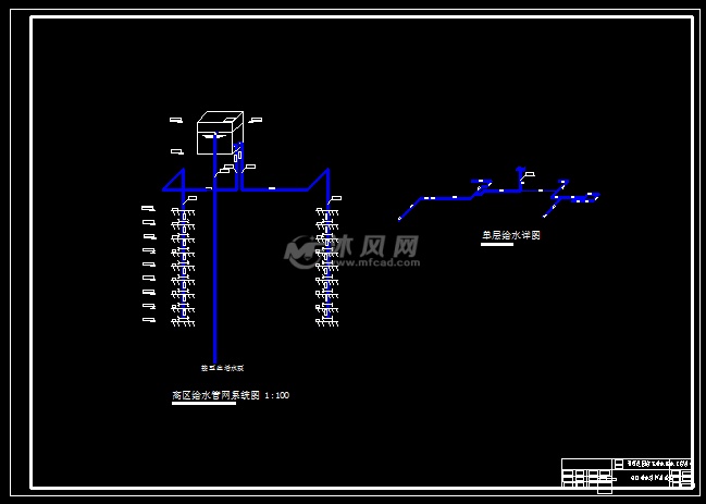 蔷薇花园住宅给水排水工程设计