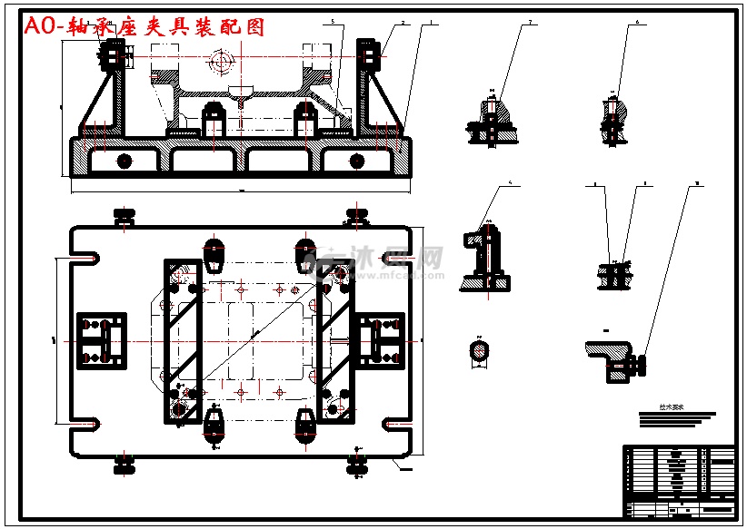 轴承座镗孔专用工艺夹具设计 设计方案图纸 沐风网