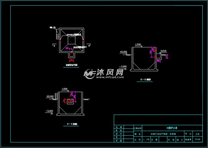 浓缩沉淀池平面图,剖面图