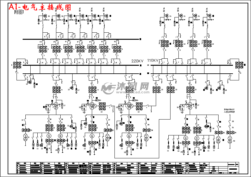 a1-电气主接线图