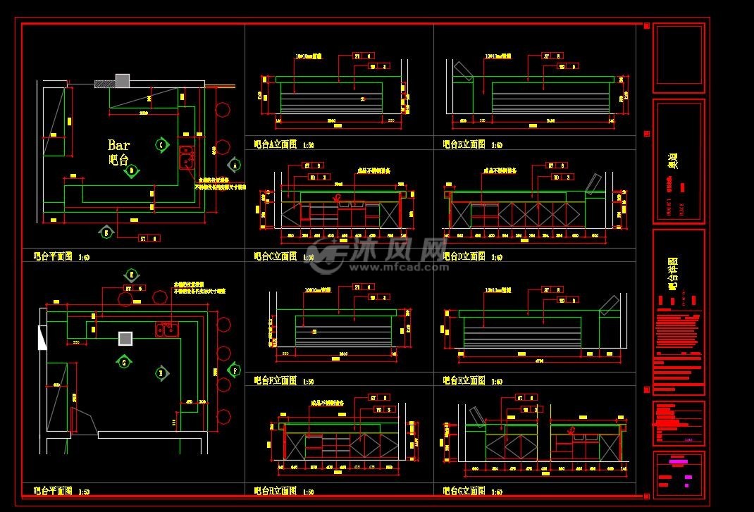 奥迪汽车展厅装修施工图- cad建筑图纸 - 沐风网