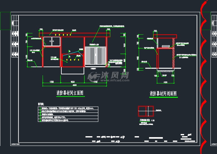 框架结构加油站站房及站区构筑物结施- 工农业建筑