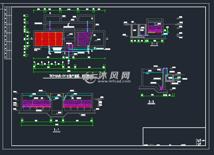 大样图组合生化池二平面图一,二沉淀池2,沉淀池3溢流堰及浮渣挡板安装