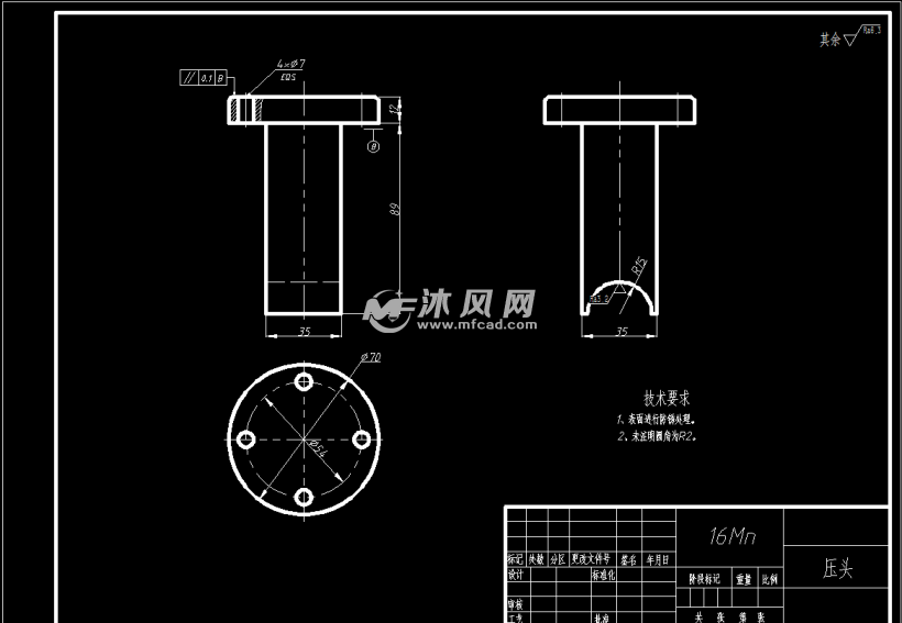 轴尖零件液压矫直支架系统设计