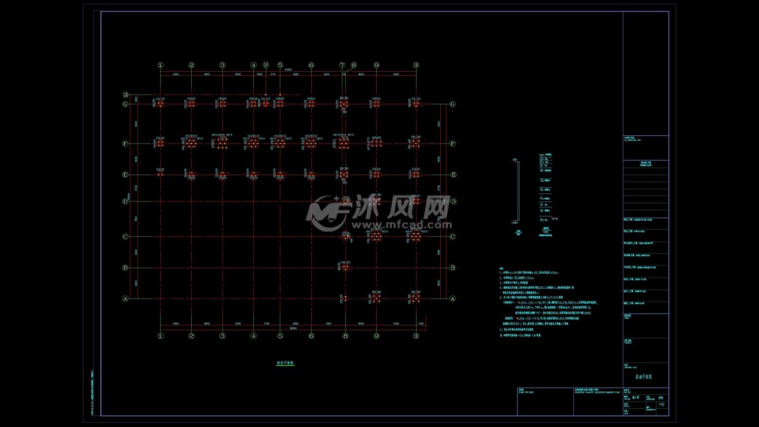 桩位平面图