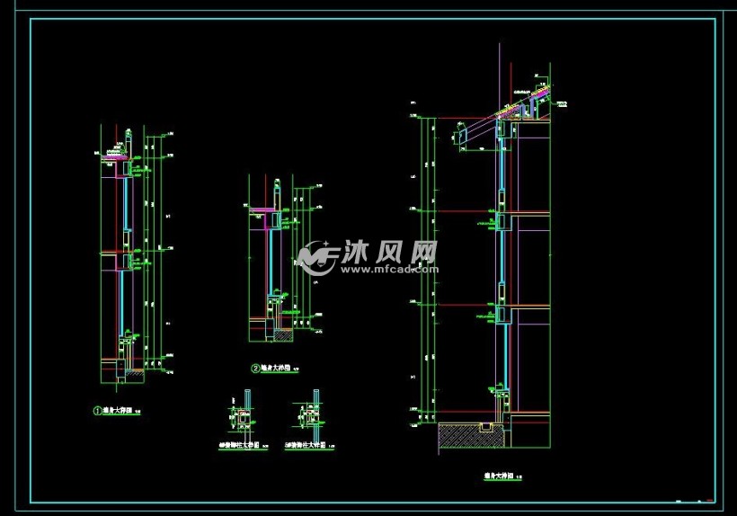 墙身大样图