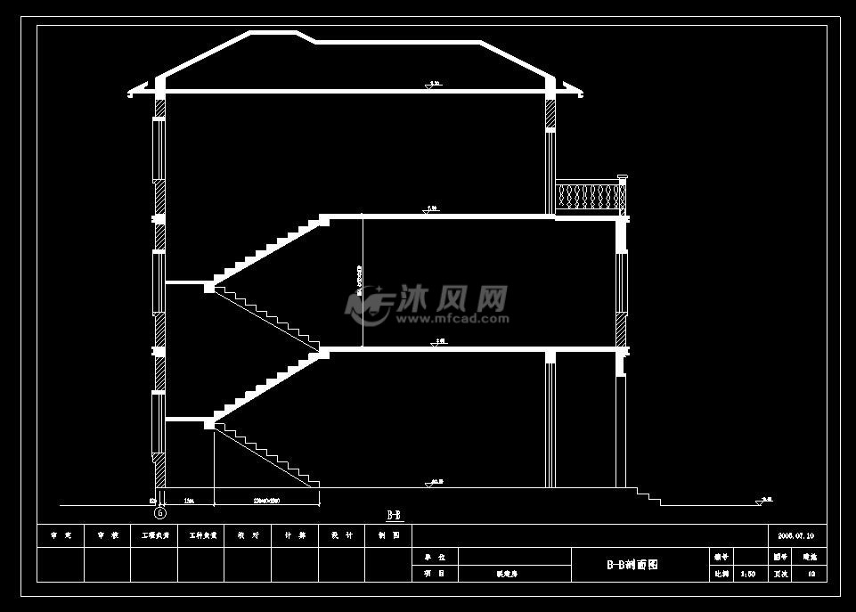 某三层砖混联体别墅设计图