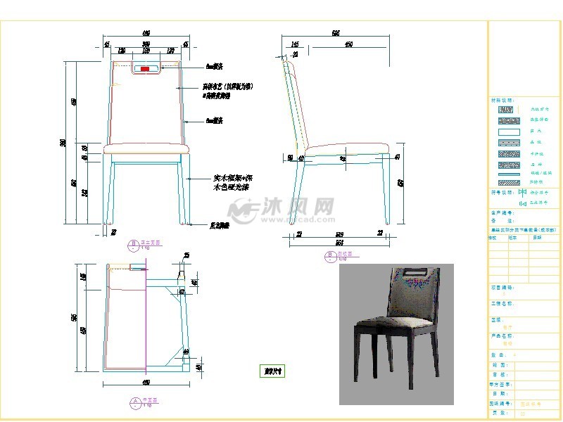 春色满园a户型家具结构图