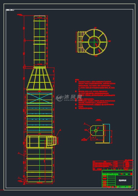 9米直径直排烟囱脱硫吸收塔制作图