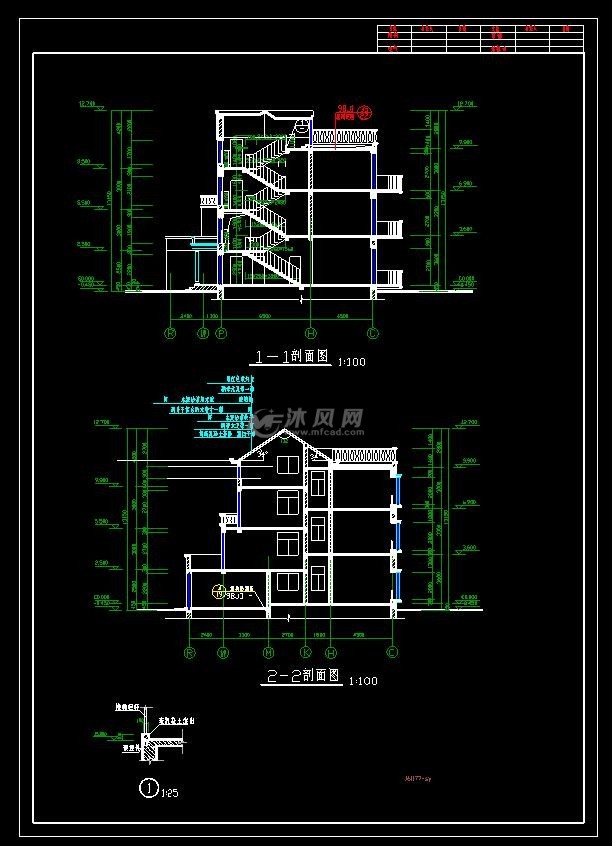 剖面图