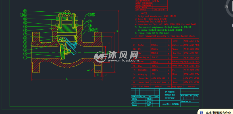 止回阀的作为主要是用于阻止介质的倒流.