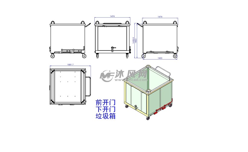 重型垃圾转运箱