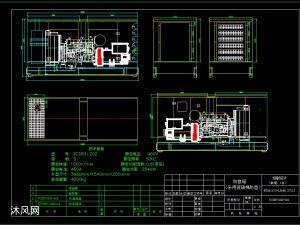 y4102d型24kw斜角款柴油发电机组 电机图纸 沐风网