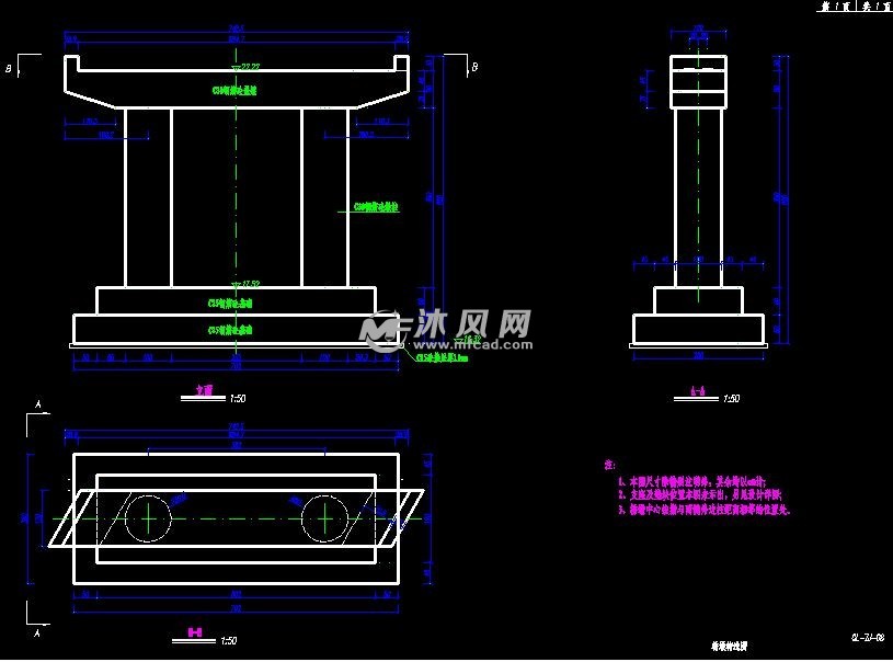 210m斜交桥施工图