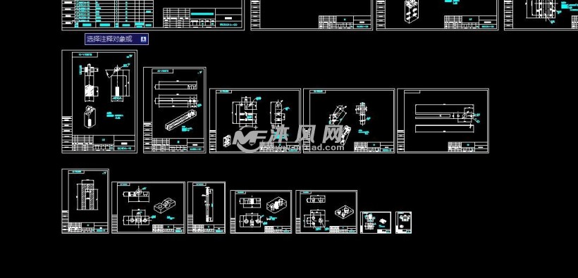 其他各种部件零件详图的图纸预览图