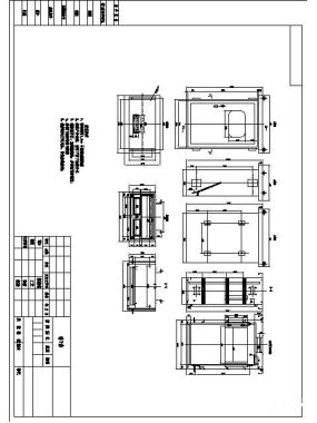 端子箱图纸合集的封面图