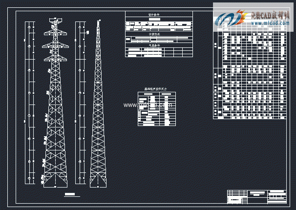 供电铁塔通用设计 - autocad其他电气图纸下载 - 沐风图纸
