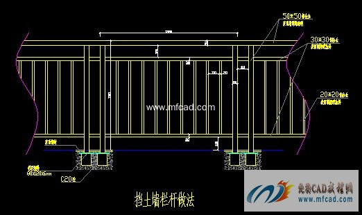 挡土墙栏杆-道路地面铺装施工图图纸-沐风网