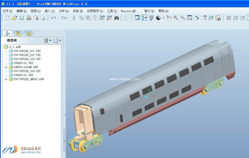 proe5.0火车模型