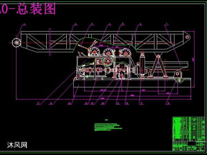 橙子大小分级机构设计【栅条滚筒式橙子分级机