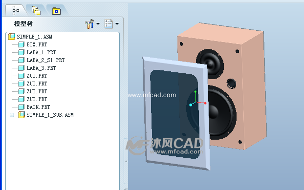 proe小型音箱的模型 - proe數碼產品類模型下載 - 沐風圖紙