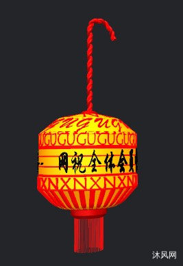 �ÿ��ĵ���
