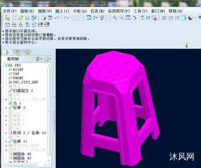 ProE5.0�Ҿ�ʱ�е���