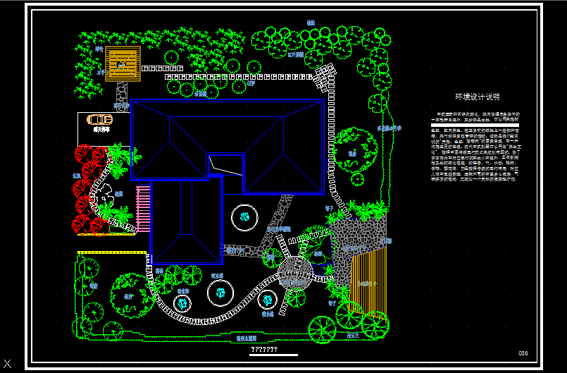 中国式别墅规划图