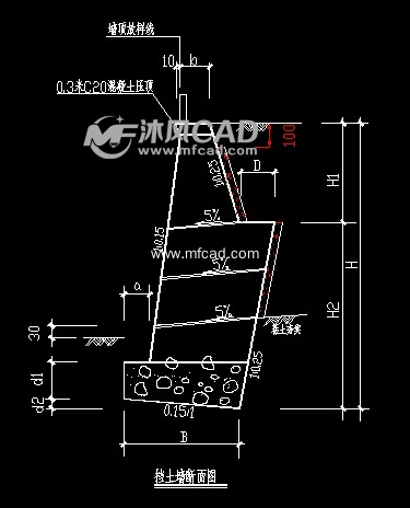 衡重式挡土墙平面图图片