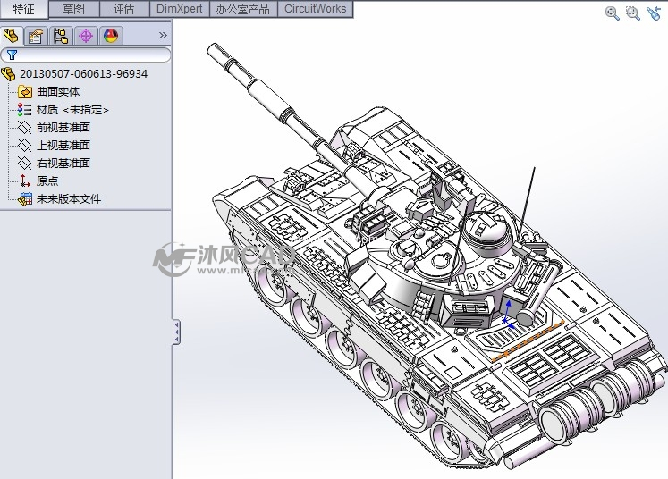 t90坦克