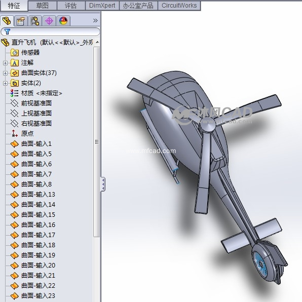 遥控飞机 - proe交通工具类模型下载 - 沐风图纸