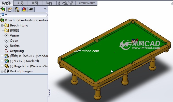 台桌球 - solidworks中性文件类模型下载 - 沐风图纸