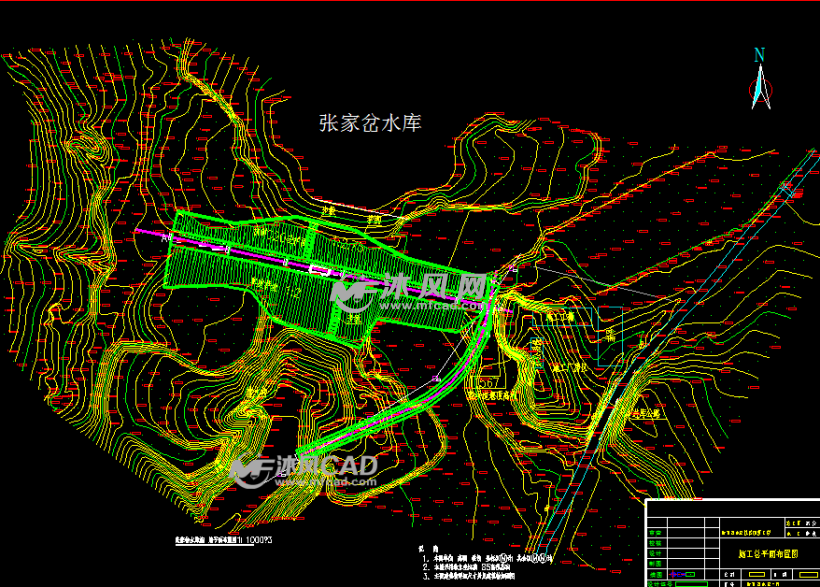 某小型水库除险加固施工图