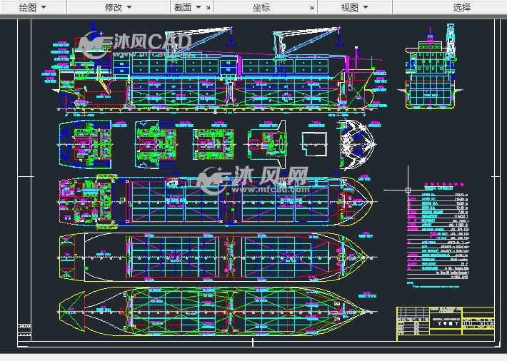 7850dwt多用途船-总布置图 - autocad船舶机械图纸下载 - 沐风图纸