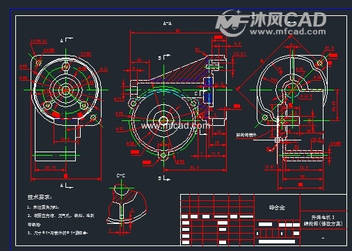升降电机蜗轮箱装配图 - autocad机械图纸 - 沐风图纸