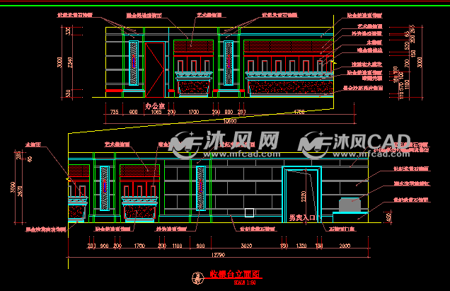 收銀臺立面圖