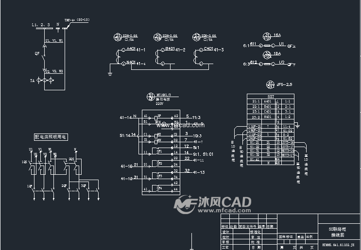 4kv低压配电柜全套设计图