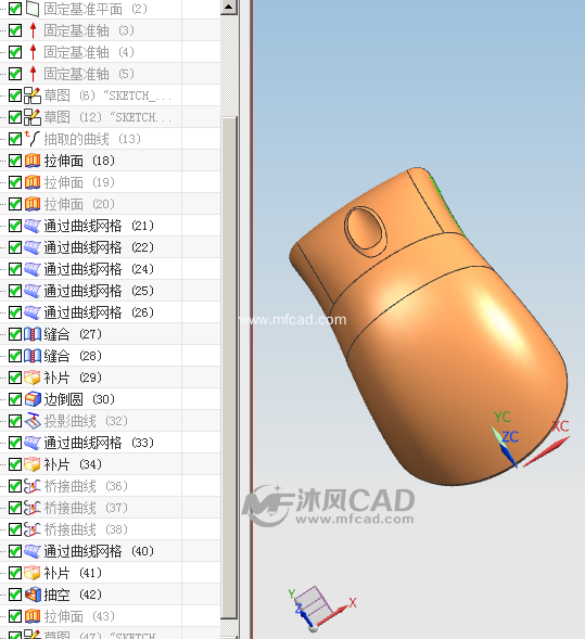 0模型 - ug电脑周边类模型下载,ug电脑周边类图纸下载 - 沐风图纸