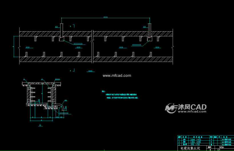 电缆敷设图集94d164 - autocad住宅建筑电器cad图纸下载 - 沐风图纸