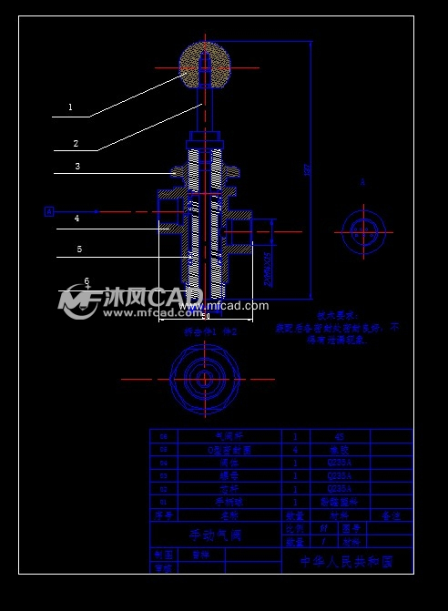 手動氣閥cad零件圖