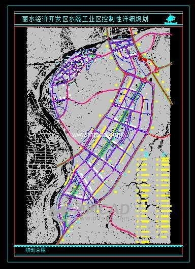 浙江丽水水阁工业园控制性规划全套图纸