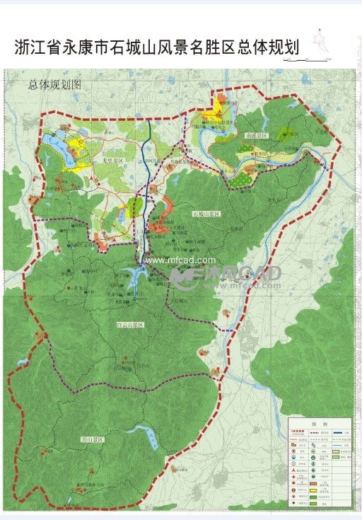 浙江省永康市石城山黄帝文化旅游区总体规划方案