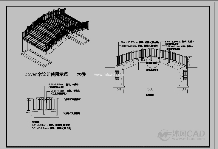木桥结构整体图图纸简介本图为木桥结构图,图纸包括hoover木设计使用